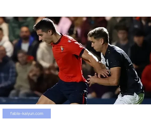 塞维利亚在西甲赛季开局强势反弹，状态回暖备受期待