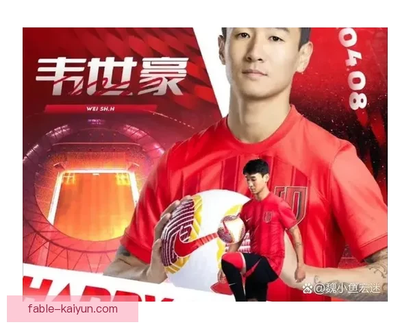 中超复兴希望表现稳健，未来发展趋势引人关注