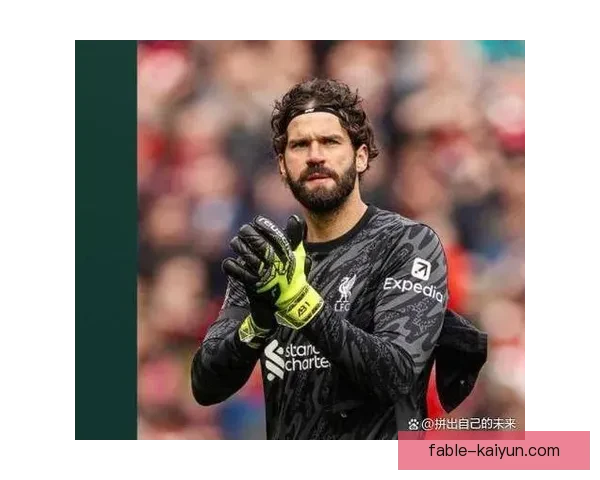 阿利松发型演变：从经典到时尚风潮的精彩历程值得关注