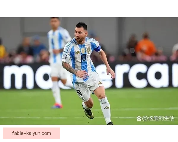 梅西带领阿根廷赢得美洲杯冠军，状态回暖备受关注