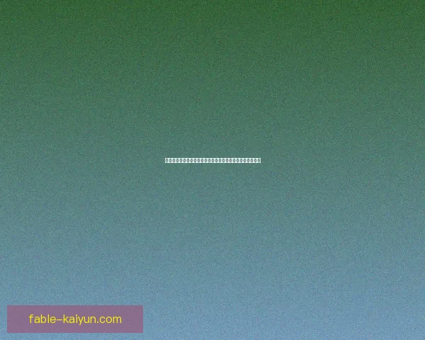 冰岛联赛特点：青训系统提升及战术多样性引球队竞争力增强