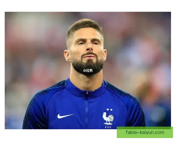 吉鲁成法国队历史进球纪录保持者